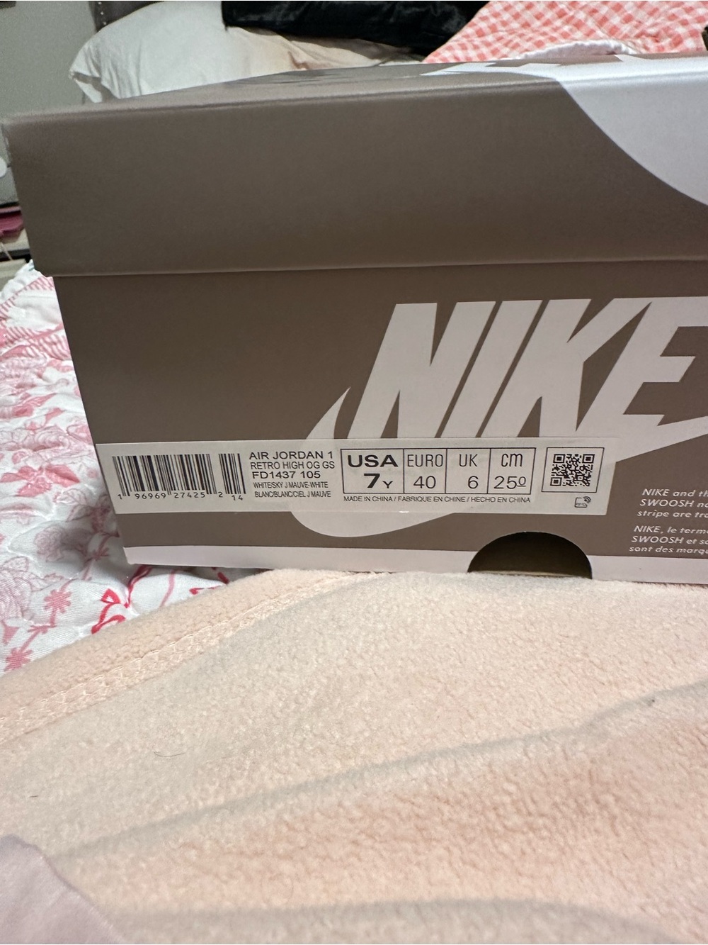 Nike Kids Sneakers Box — Brown and White